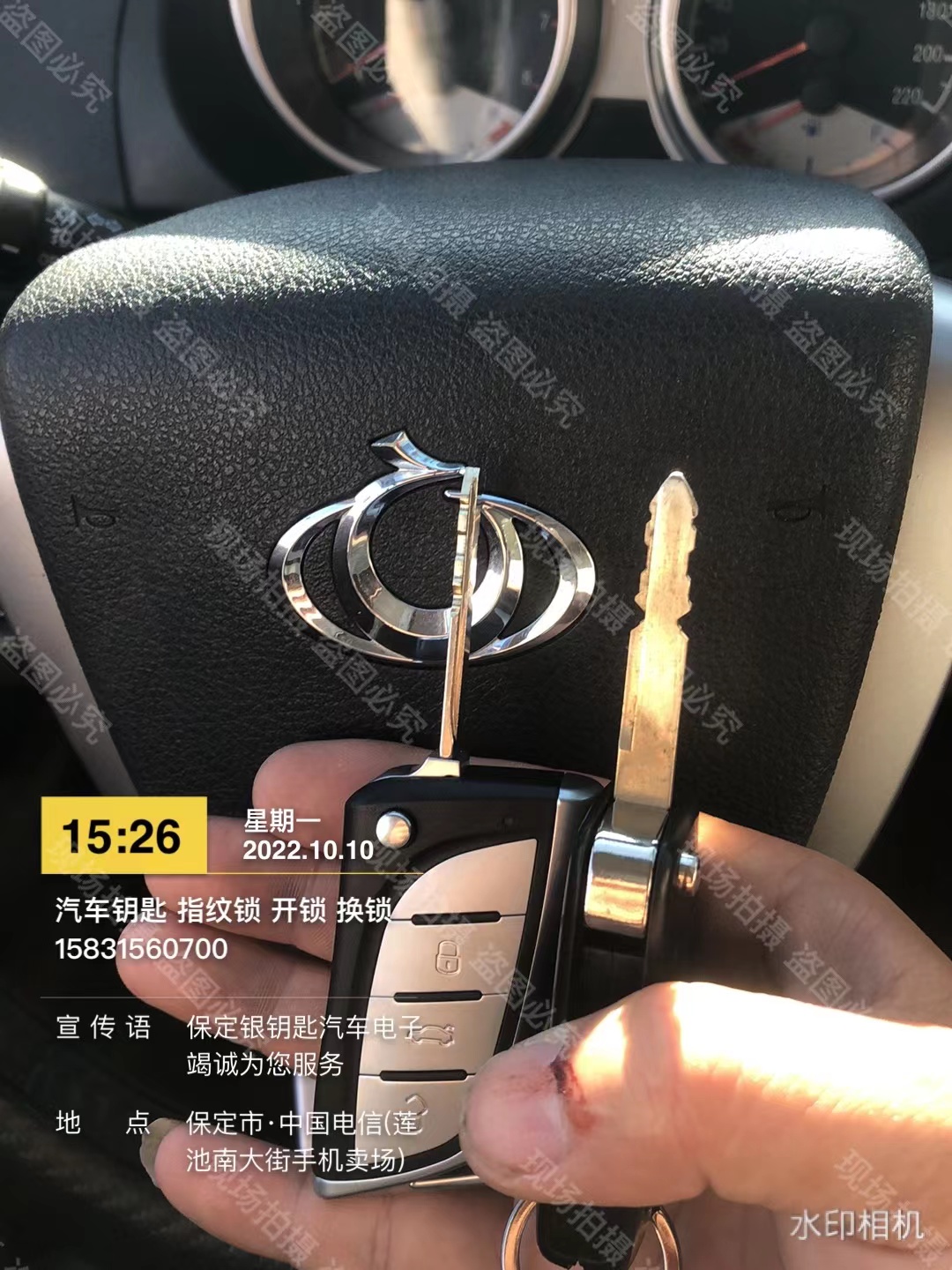 微信图片_20221013170236.jpg