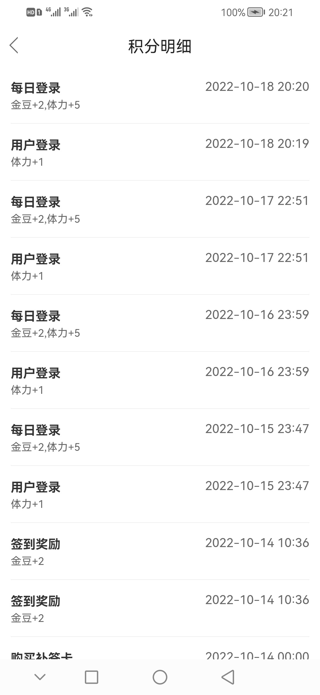 166609587322780.jpeg