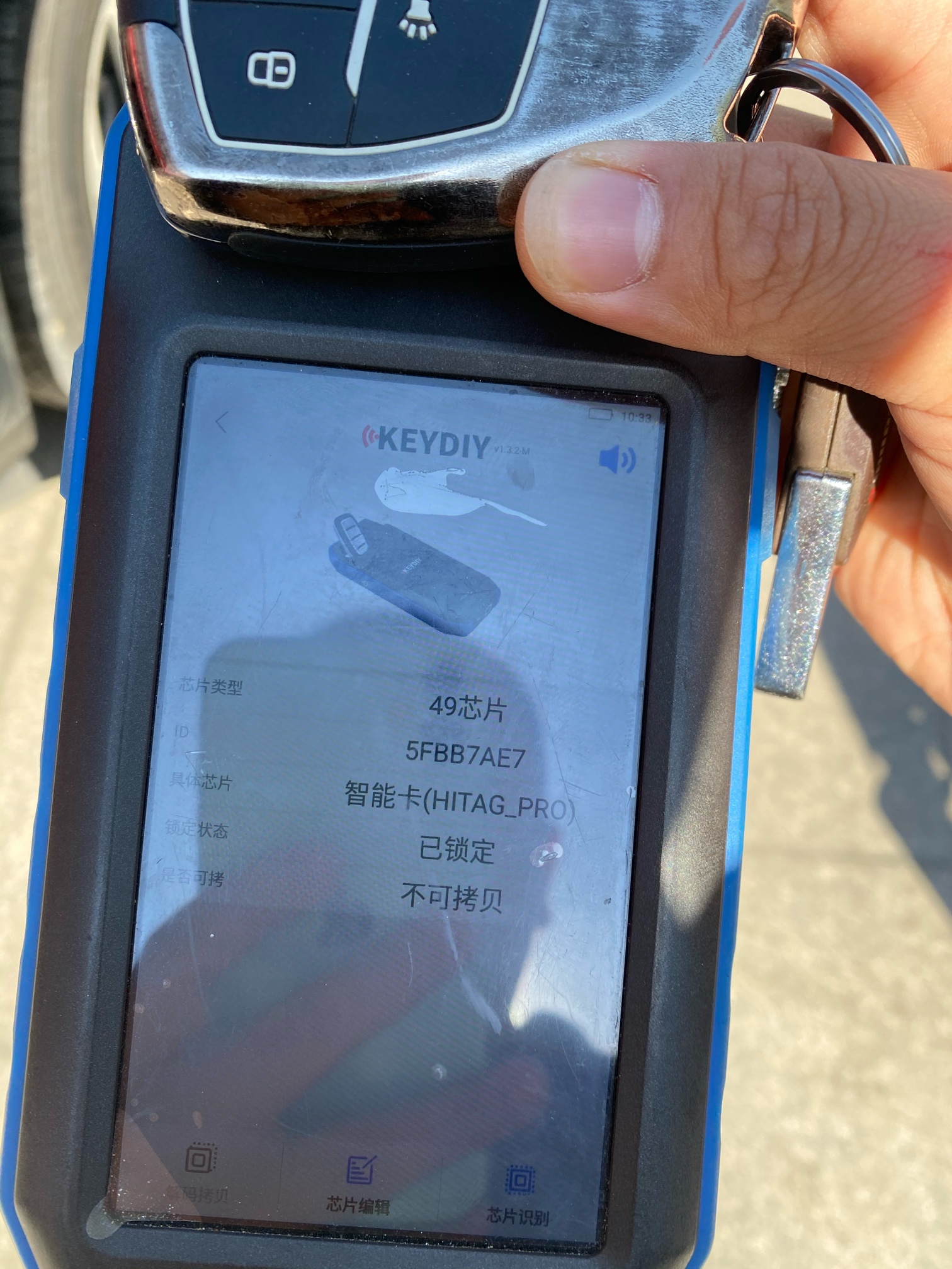 1666225707423439993.jpg