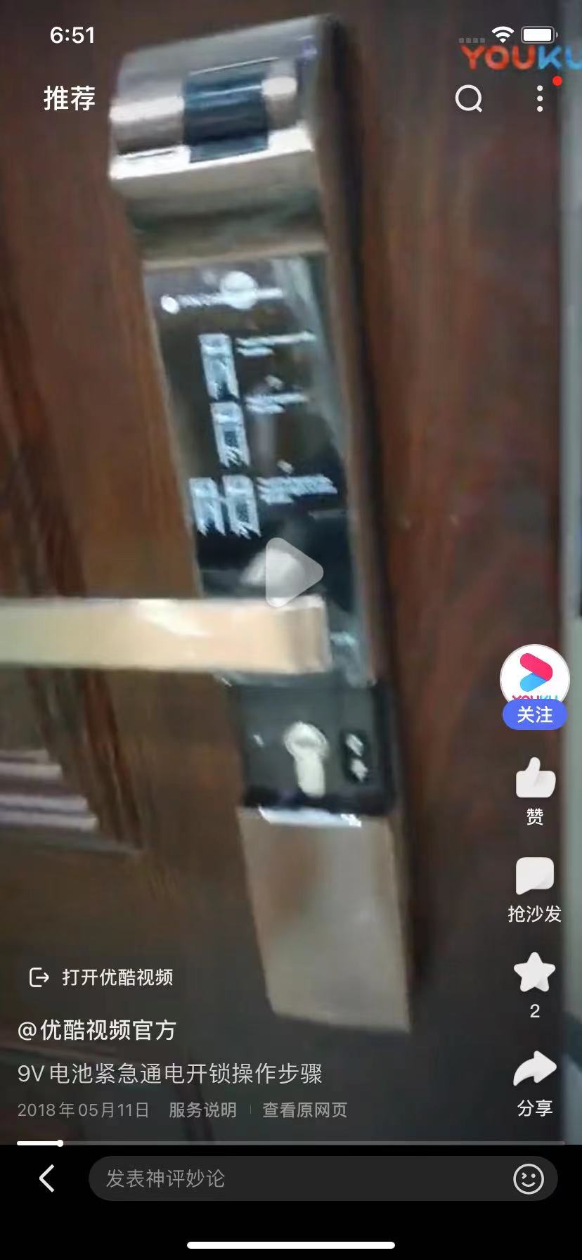 mmexport1667127199106.jpg