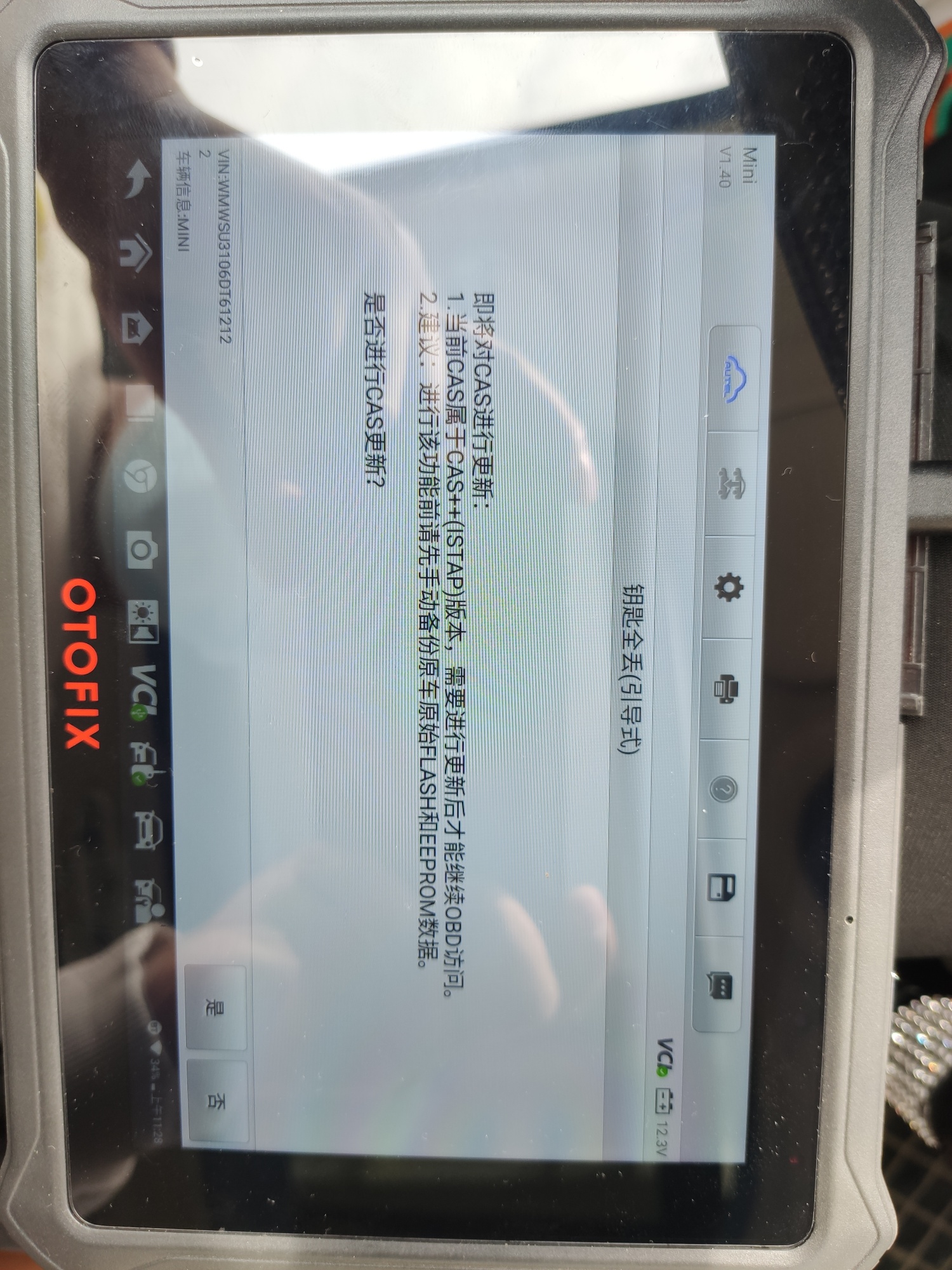 1667230757832780.jpeg