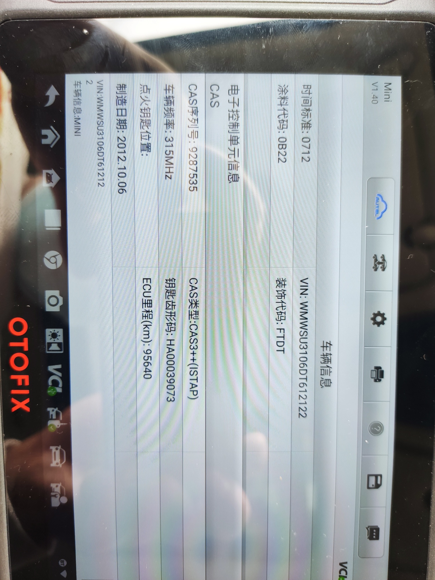 1667230758078739.jpeg