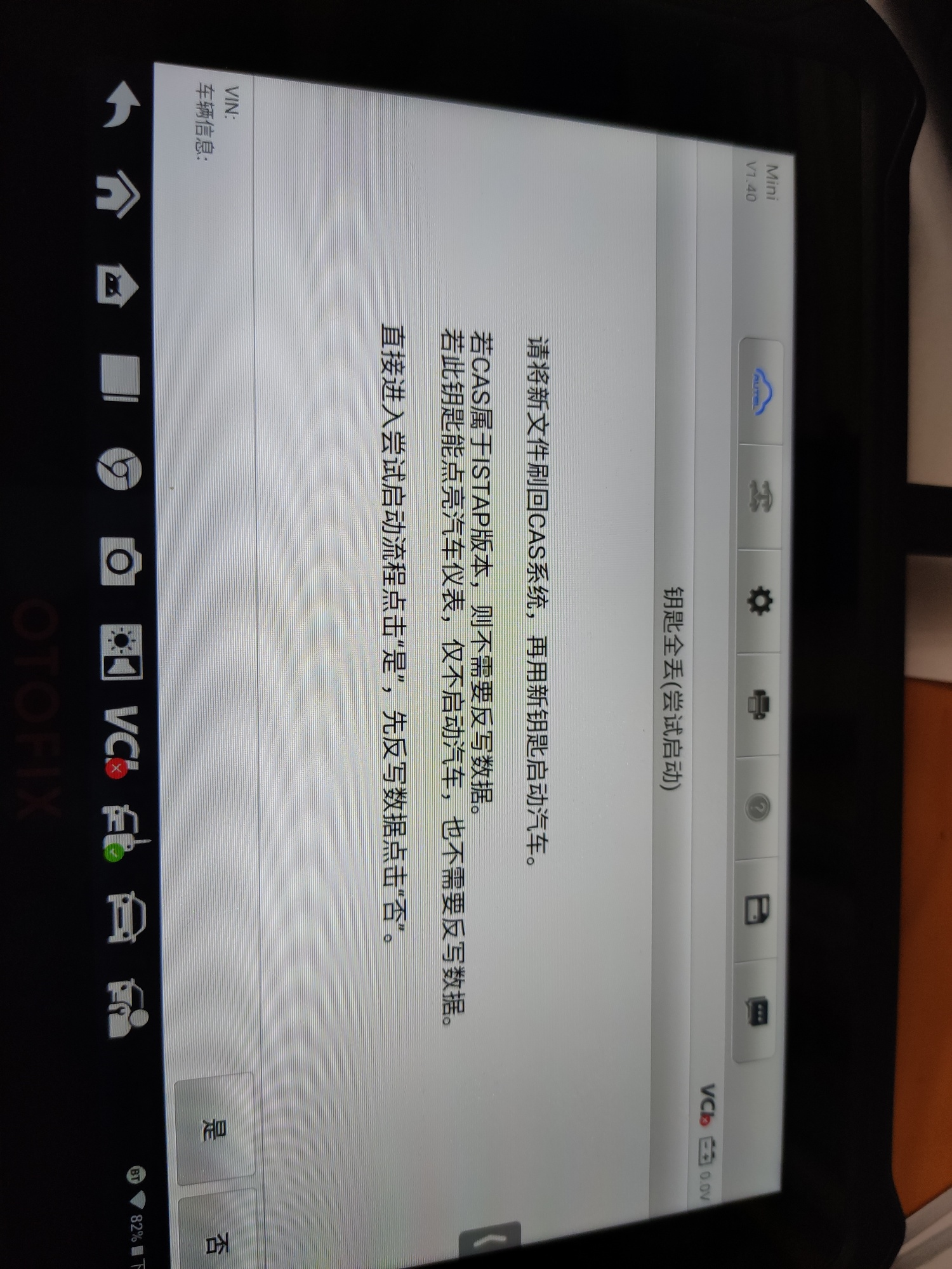 1667231112866514.jpeg