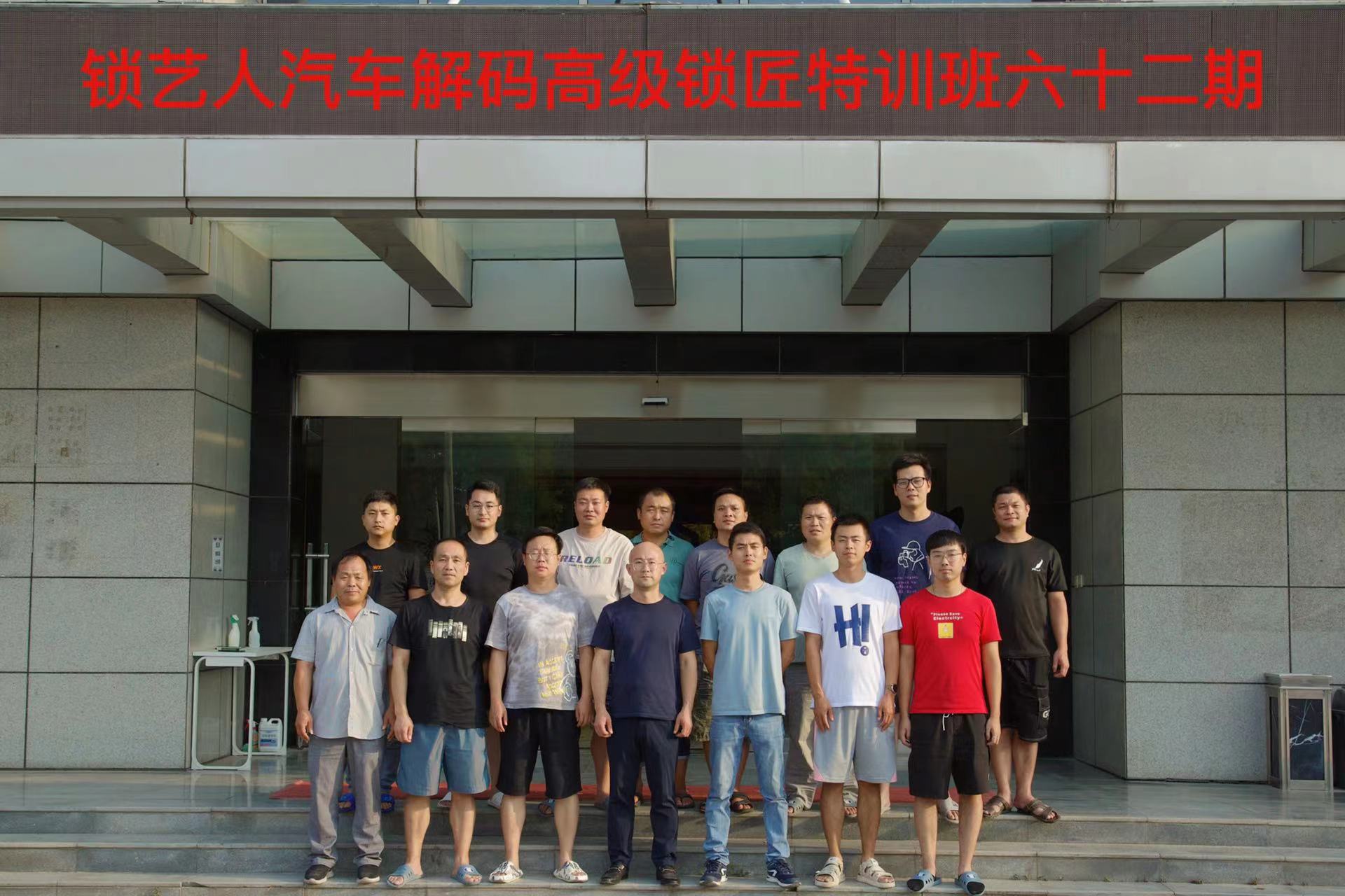 微信图片_20221101151458.jpg