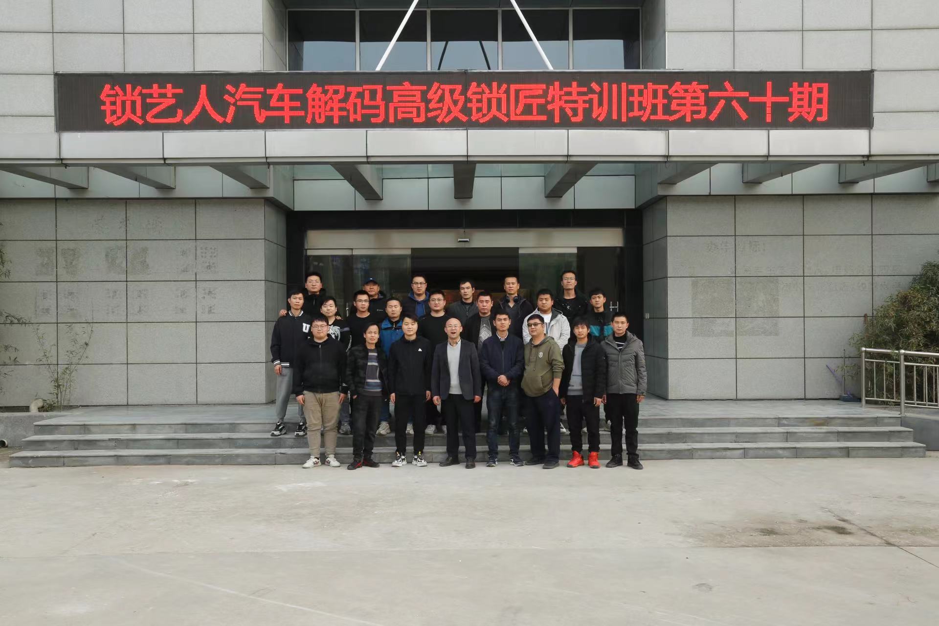 微信图片_20221101151527.jpg