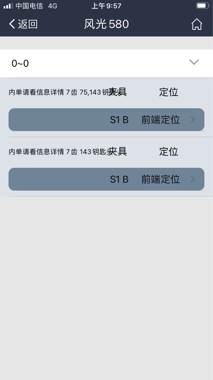 1667657446464887867.jpg