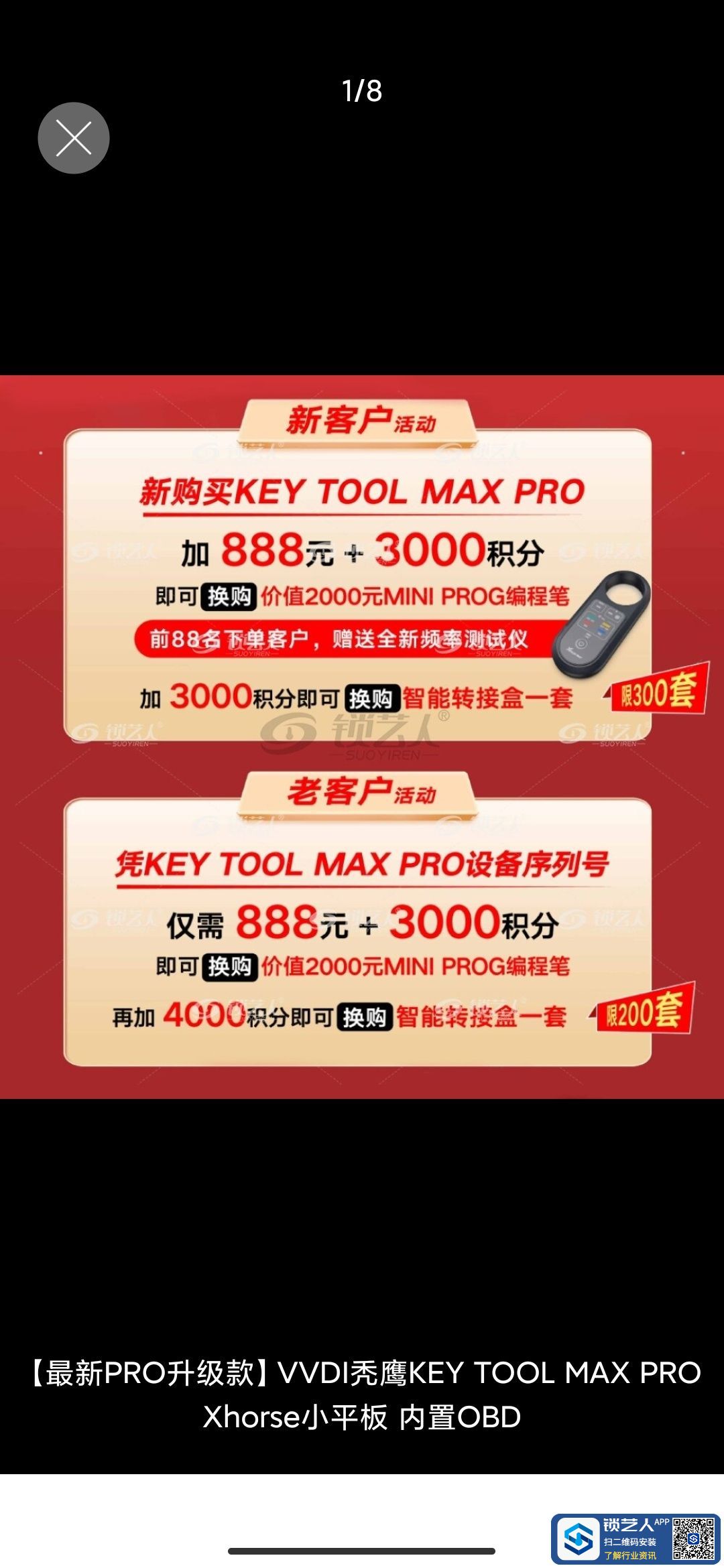 1668186419512540.jpeg