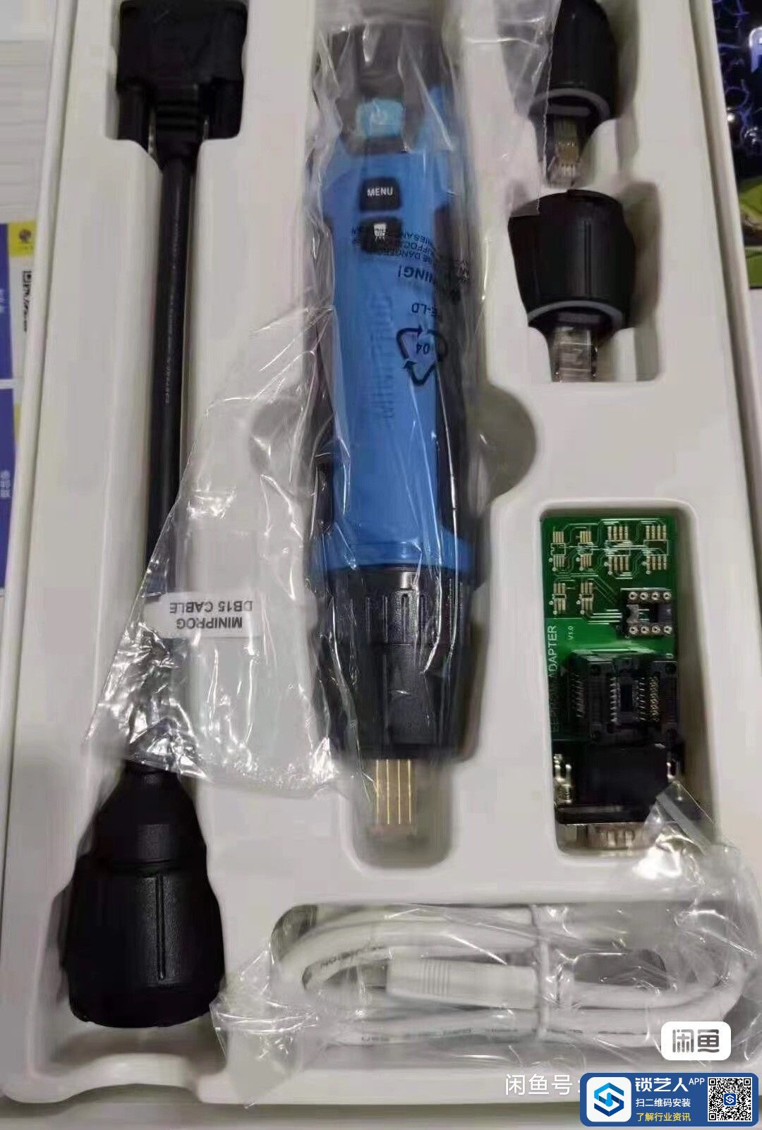 1668186419778287.jpeg