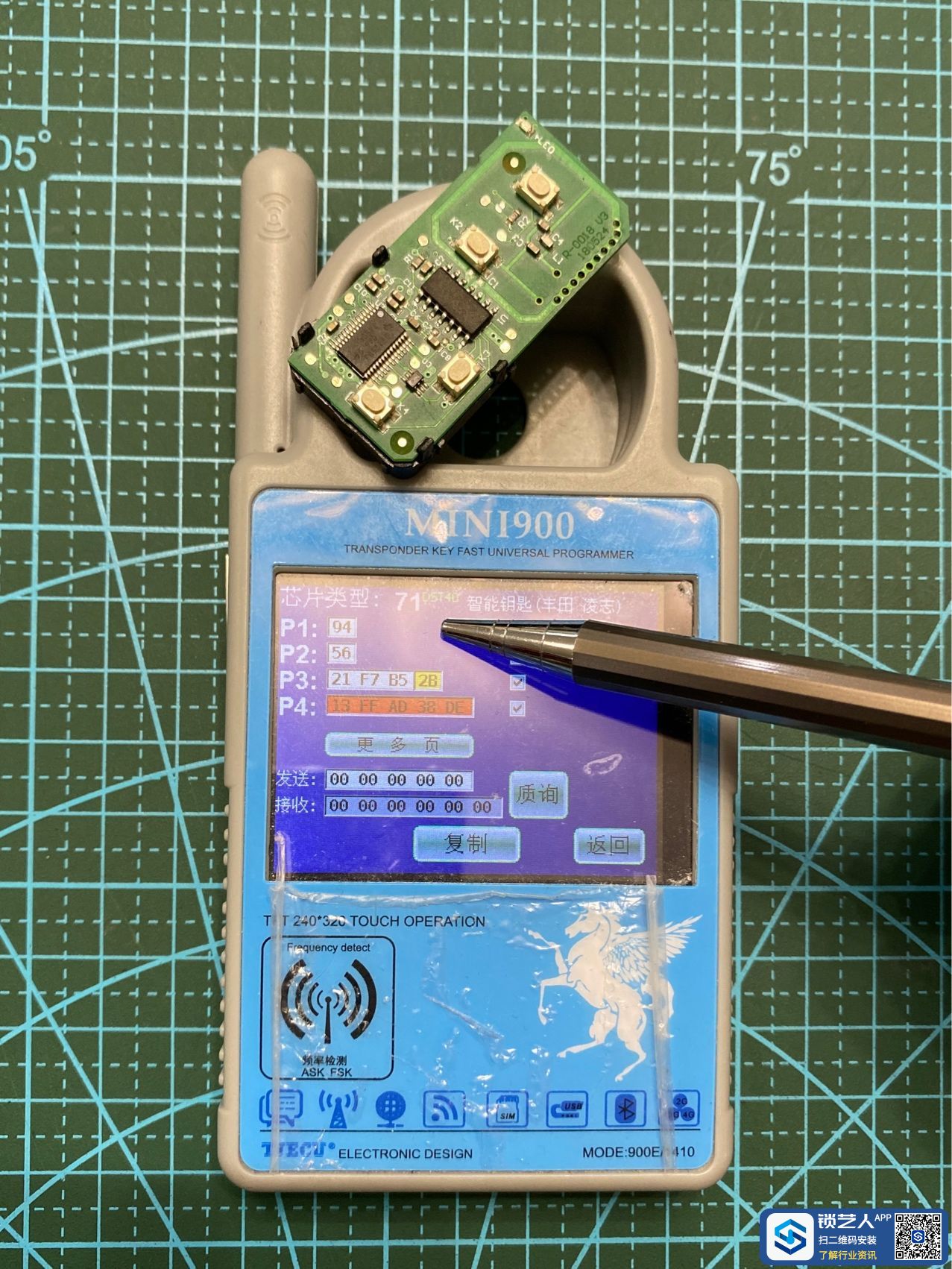 1668470359818481531.jpg