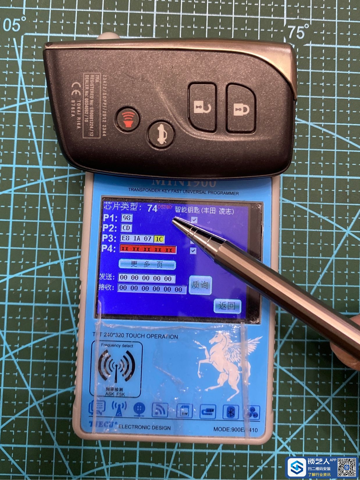 1668470360044730402.jpg