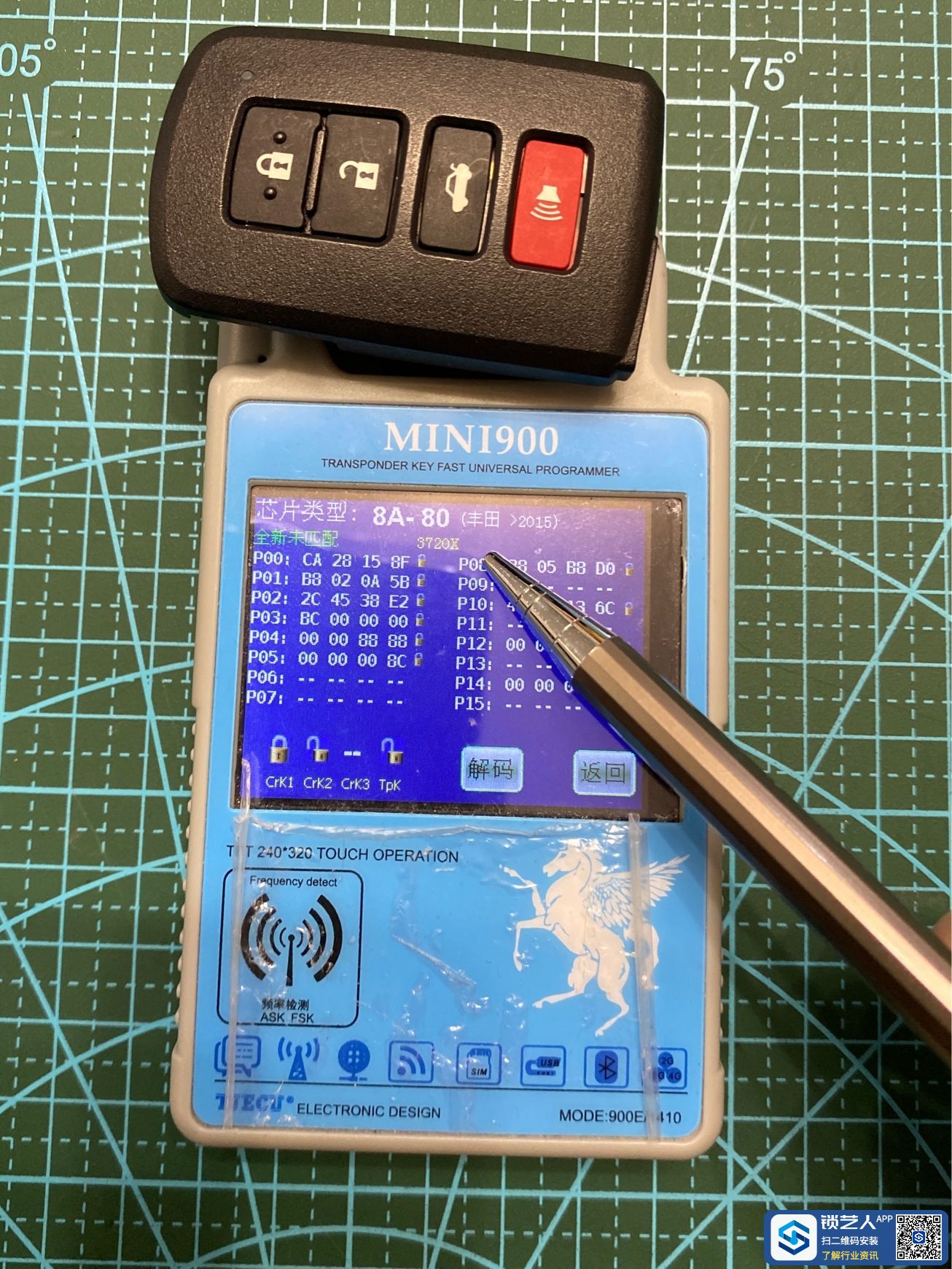 1668470360303072198.jpg