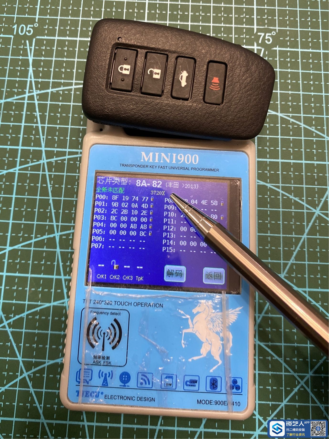 1668470360593309627.jpg