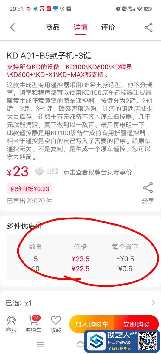 1669035206722455.png