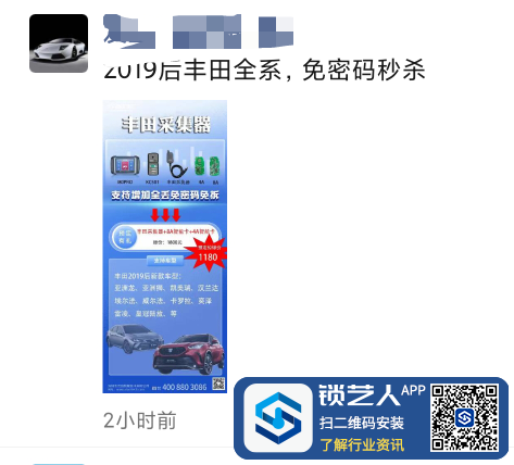 1669129054634.jpg