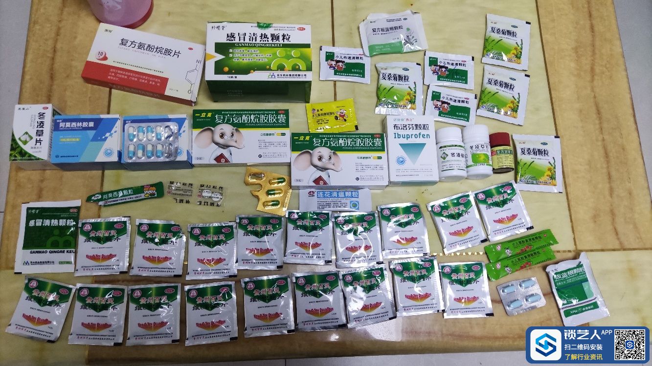 1670948769987818.jpeg