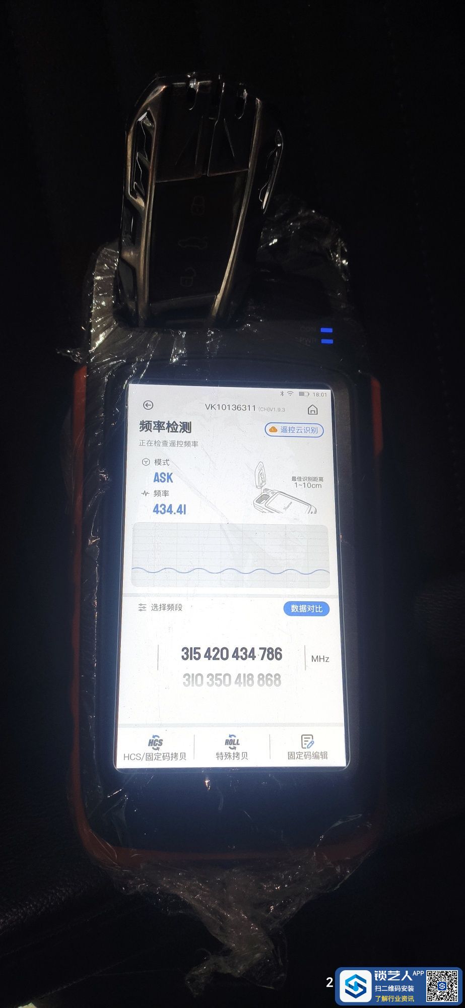 1672751328458951.jpeg