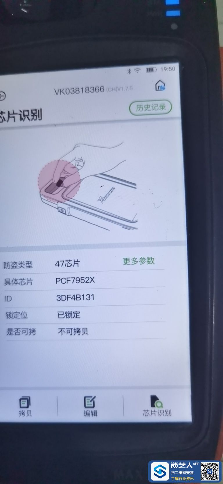 1673356318921274.jpeg