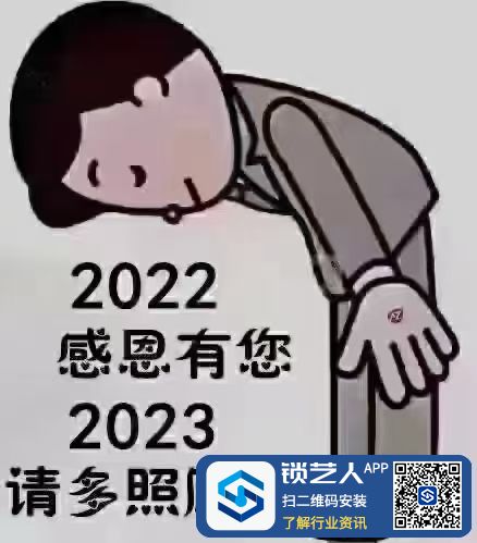 mmexport1674259807625.jpg