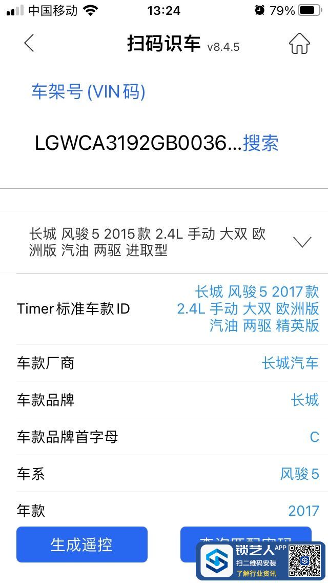 1676545356910299612.jpg