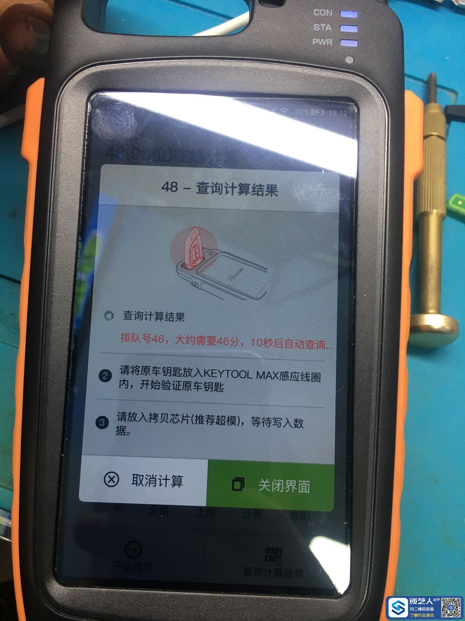 167654535842695532.jpg