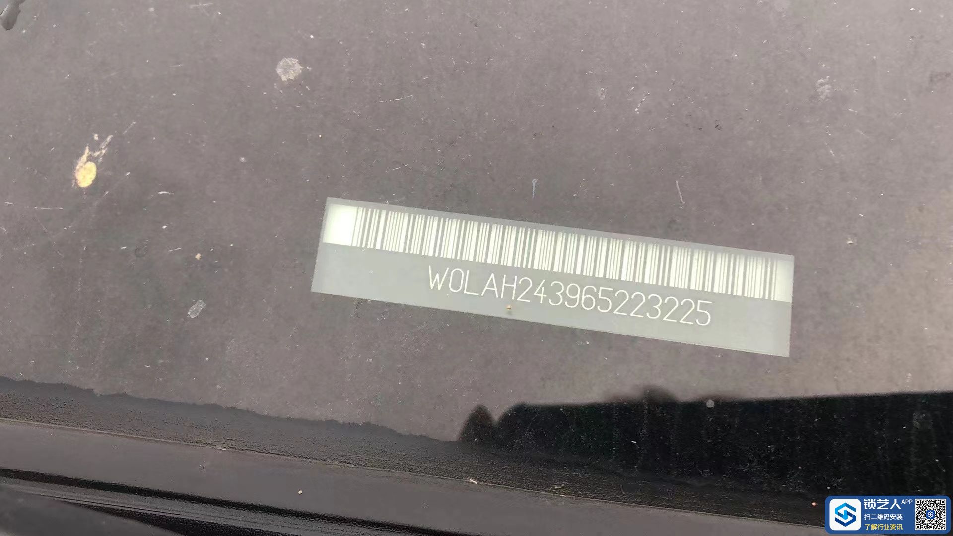 1676820434059622.jpeg