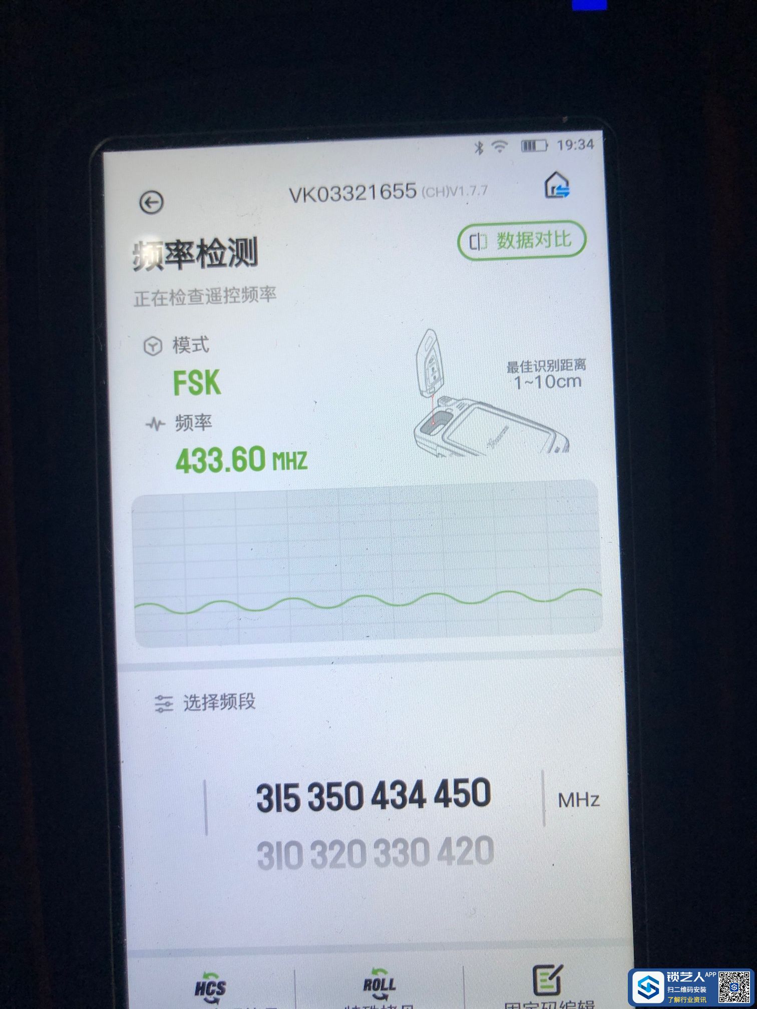 1677064254655856352.jpg