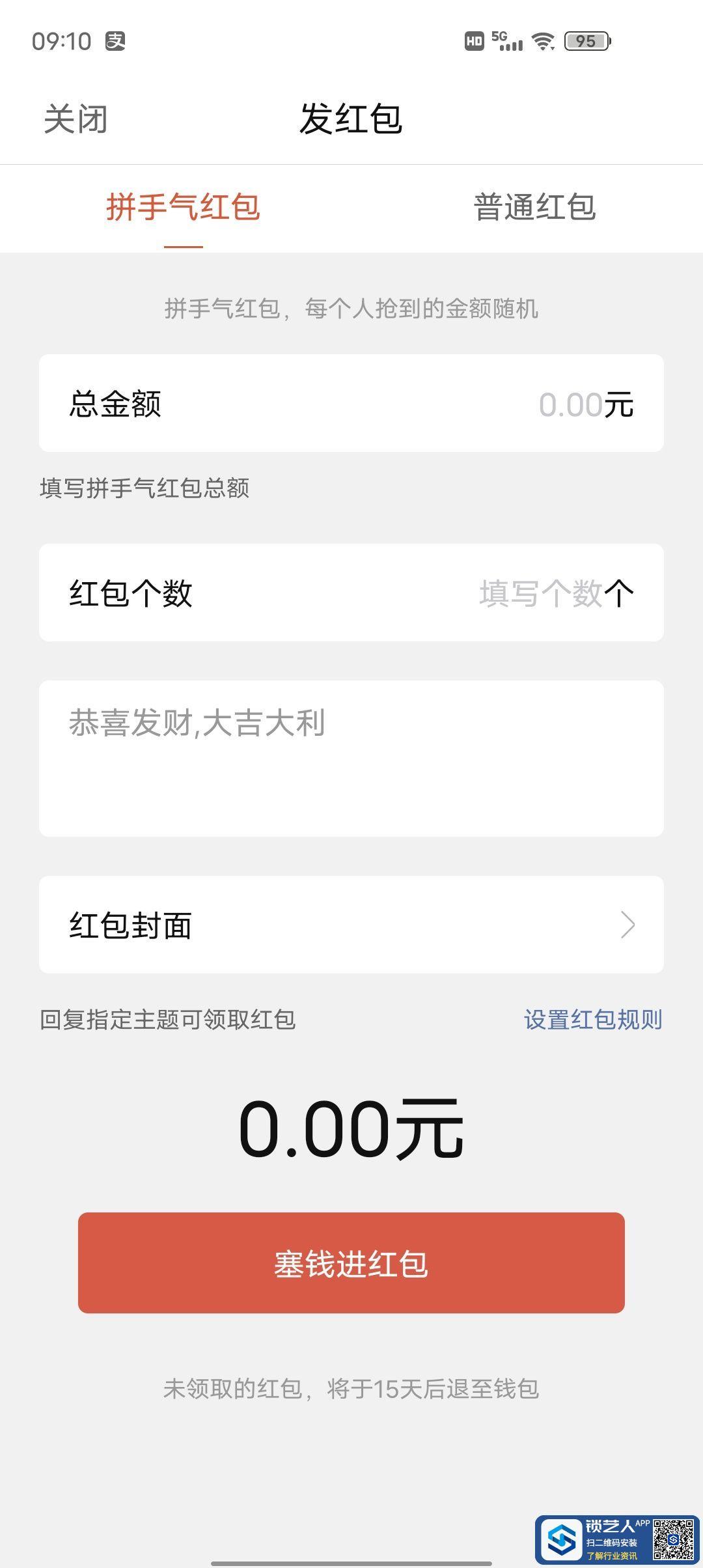 1678756301683928.jpeg