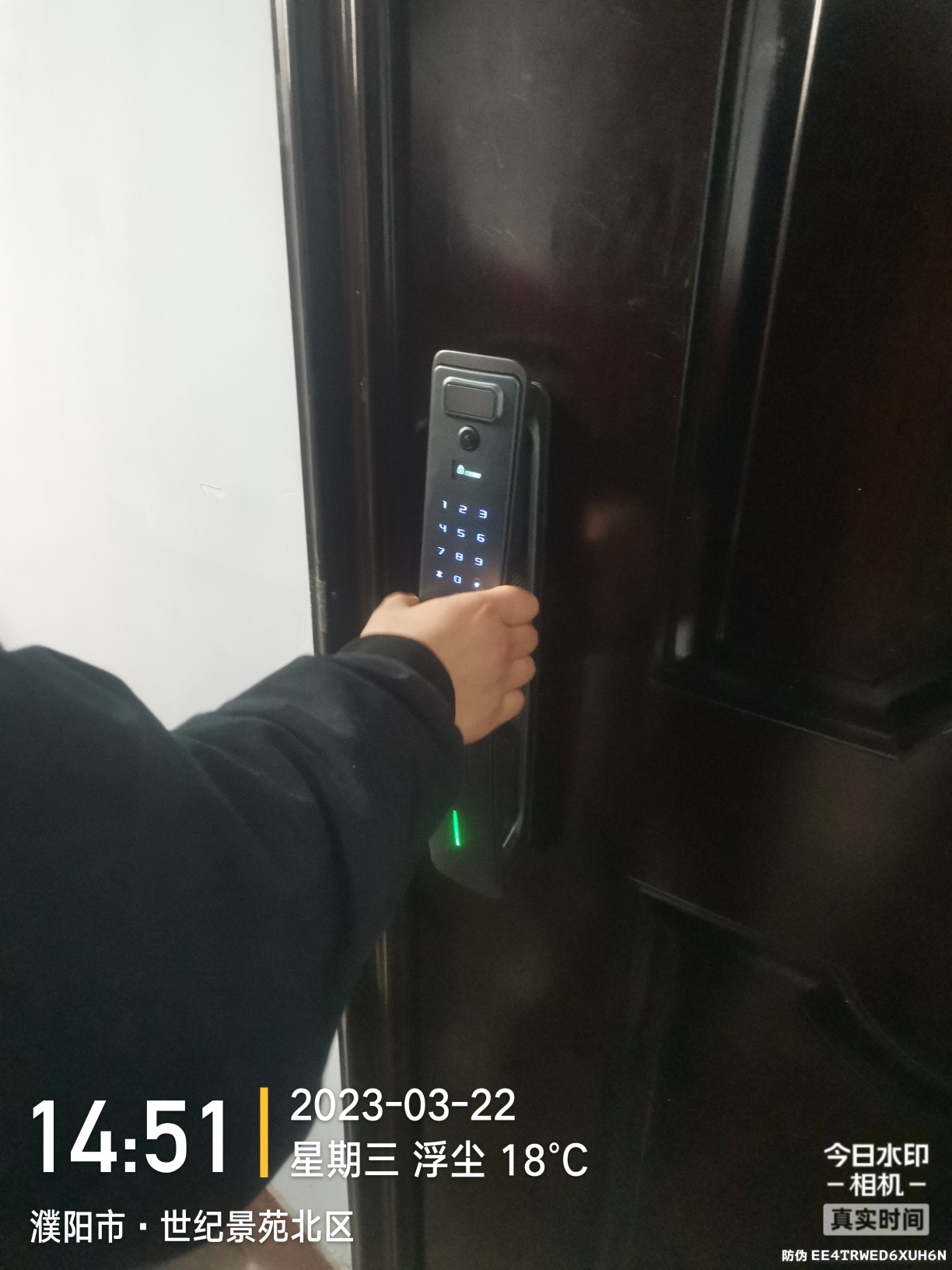 1679474654061418.jpeg