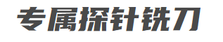 8.png