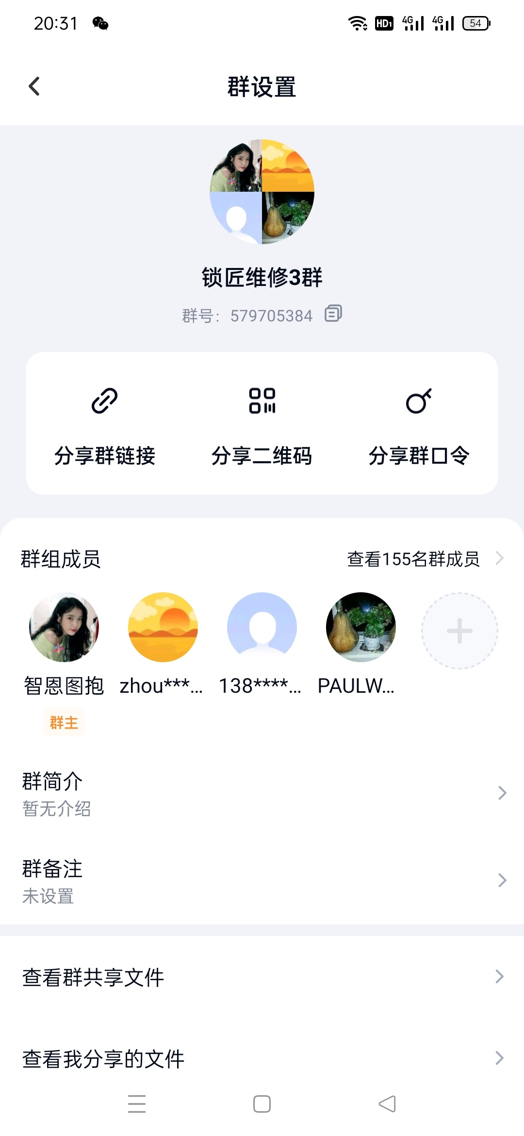 167974757181720.jpeg