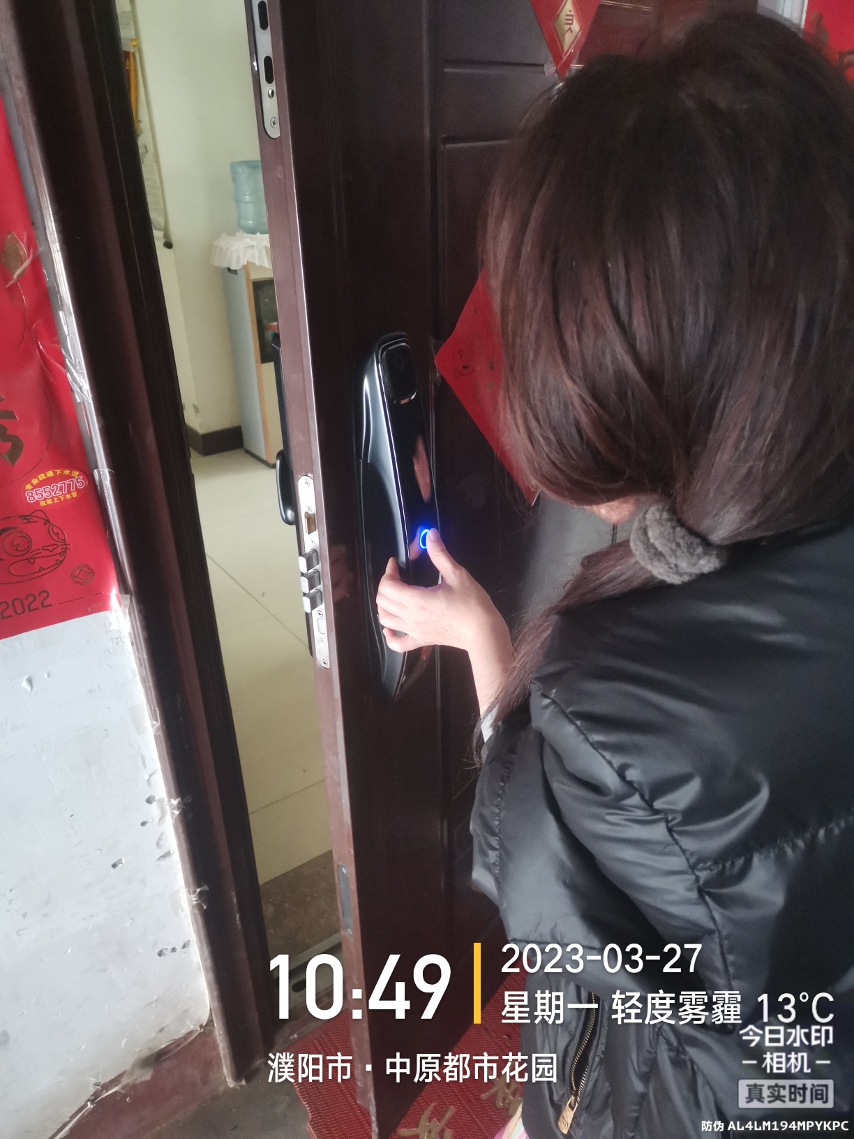 167988824250782.jpeg