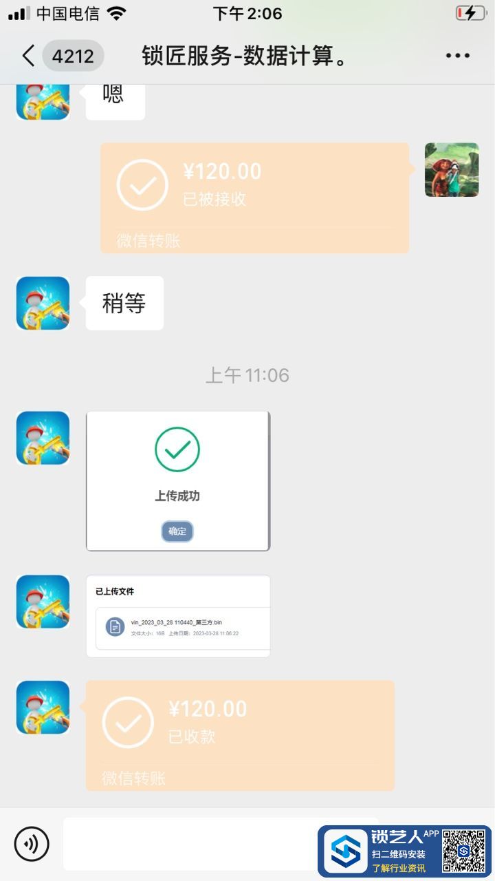 16799907309820787.jpg