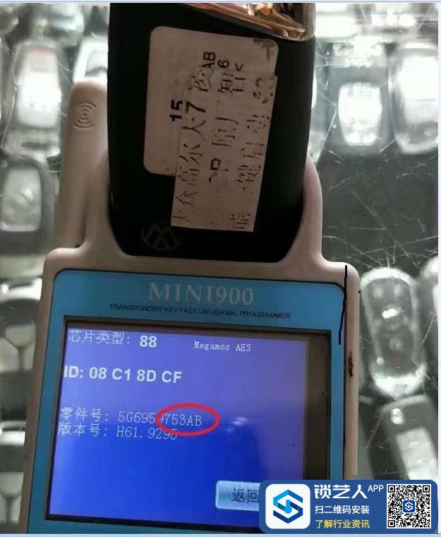 1680184653329119854.jpg