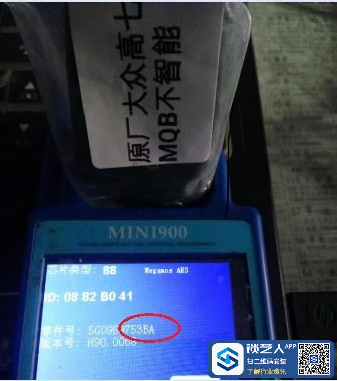 1680184653322928409.jpg