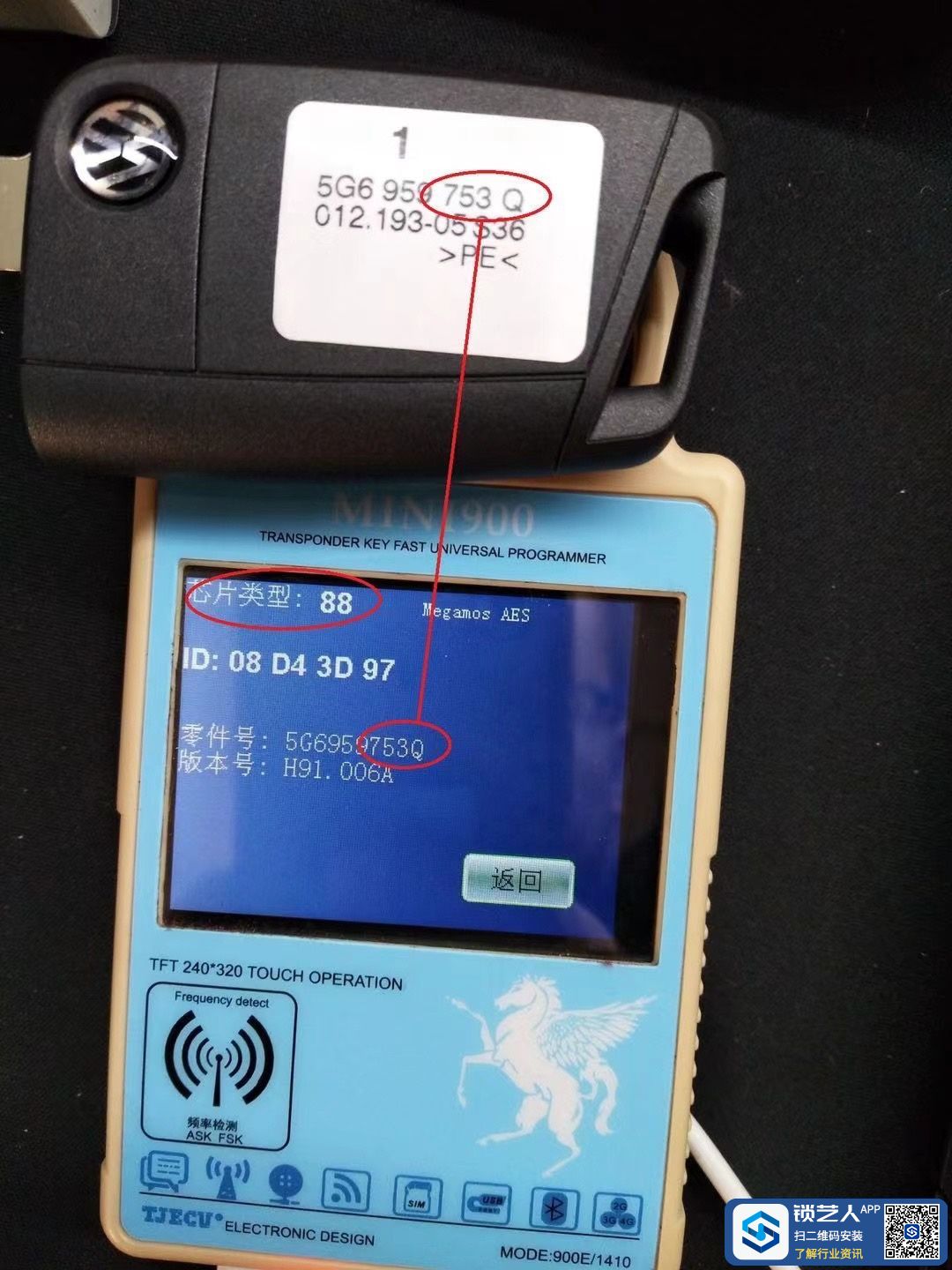 1680184653318801195.jpg