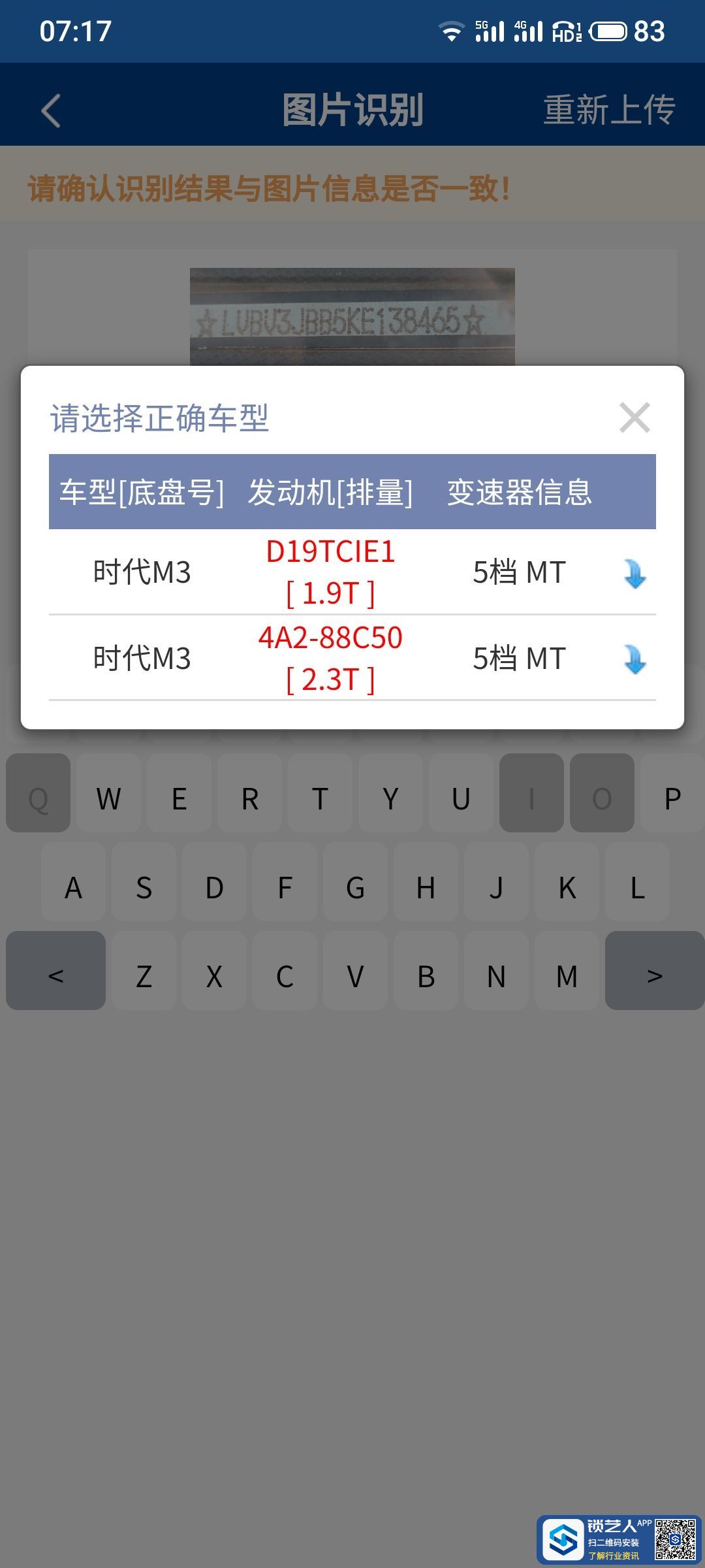 1680218789699213.png