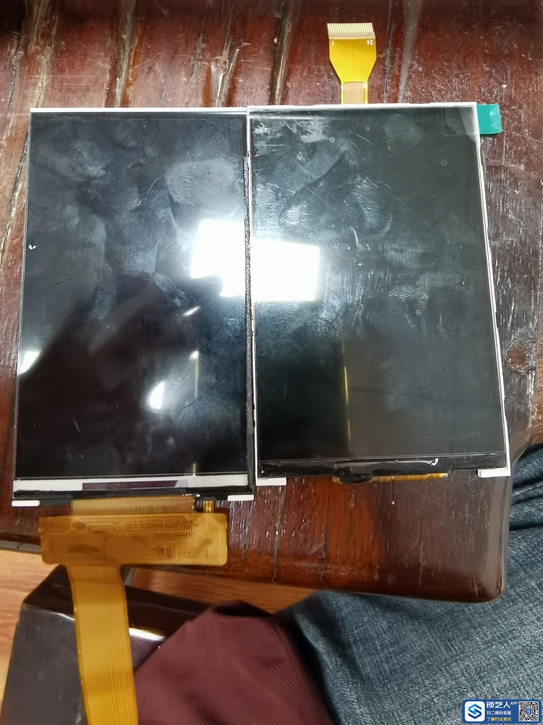 1680317090732988.jpeg