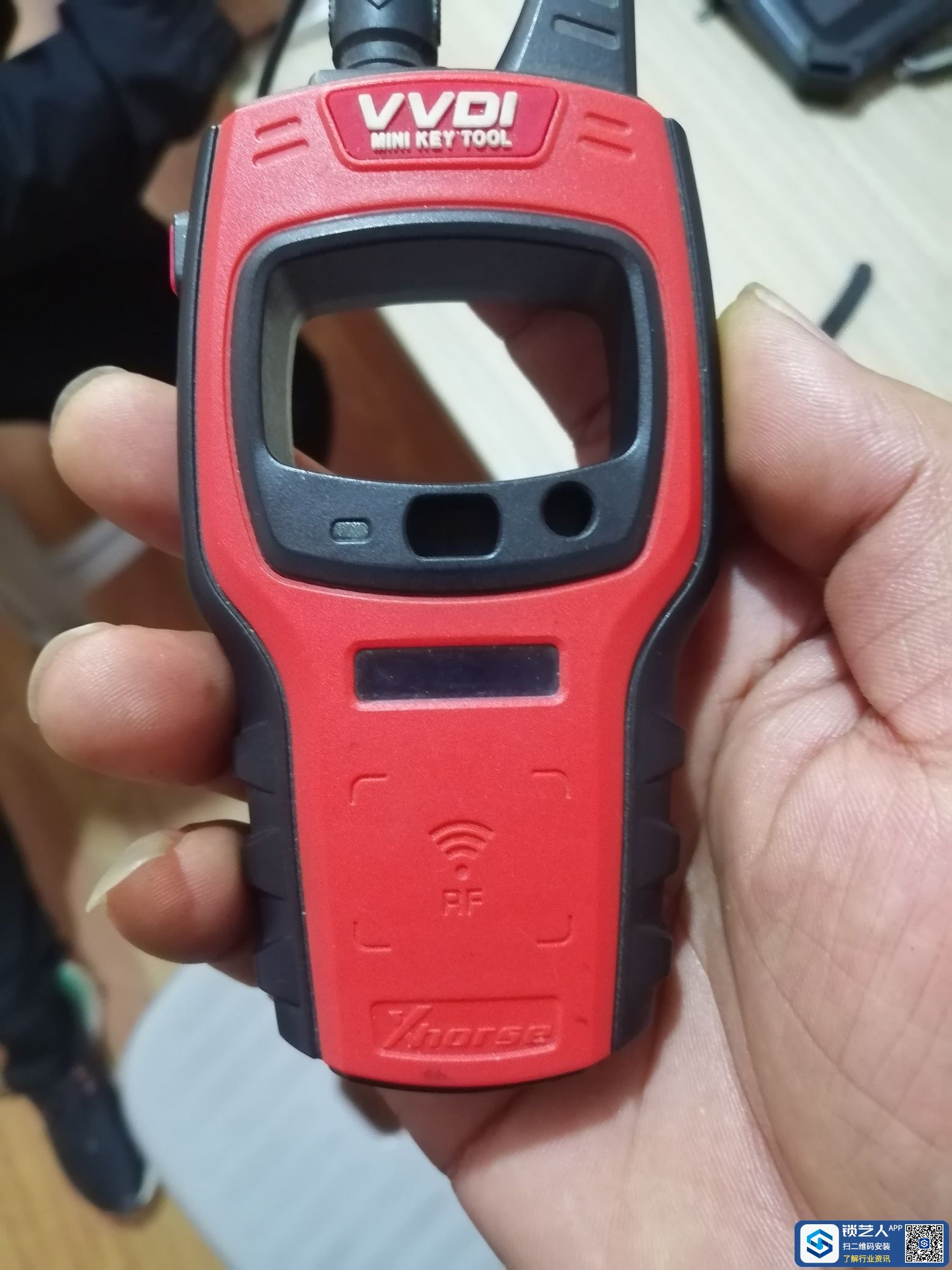 1680860906599175.jpeg