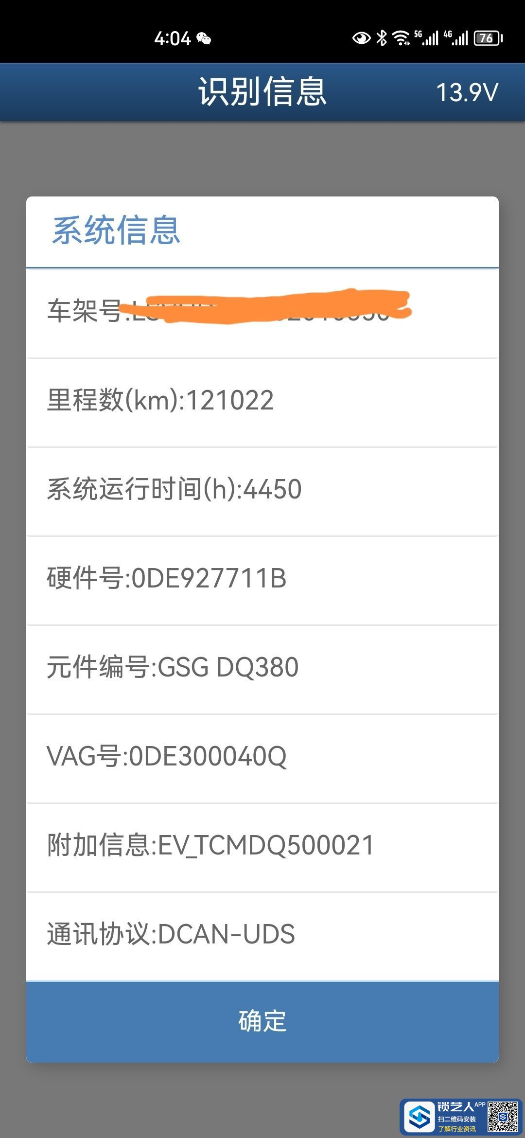 168107932362448.jpeg