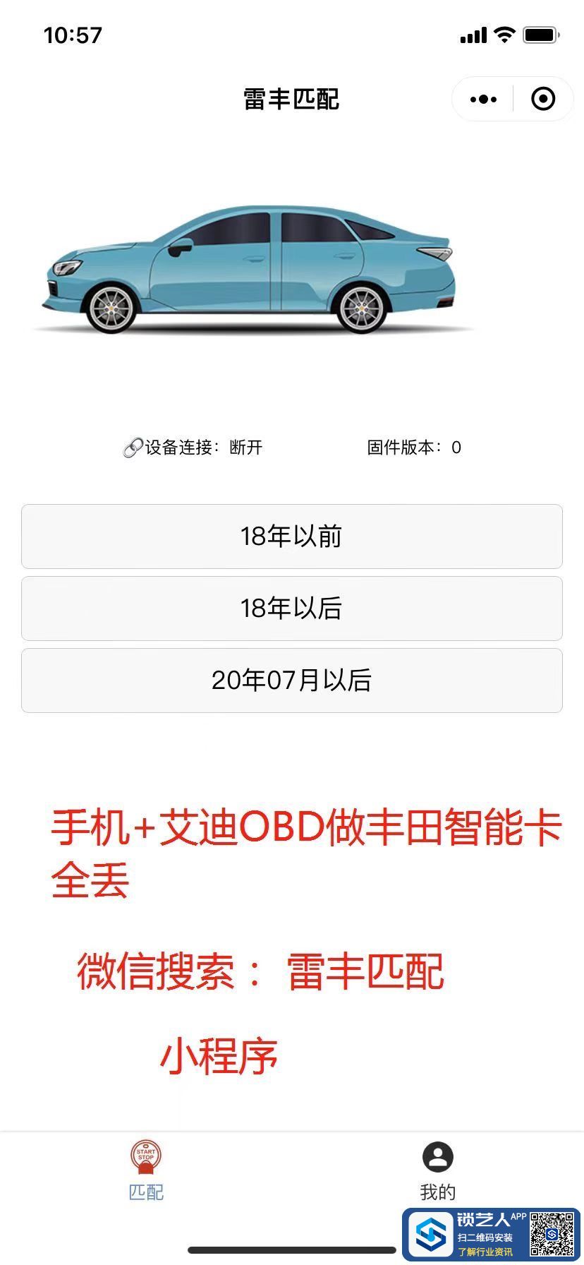 1681293703297316965.jpg