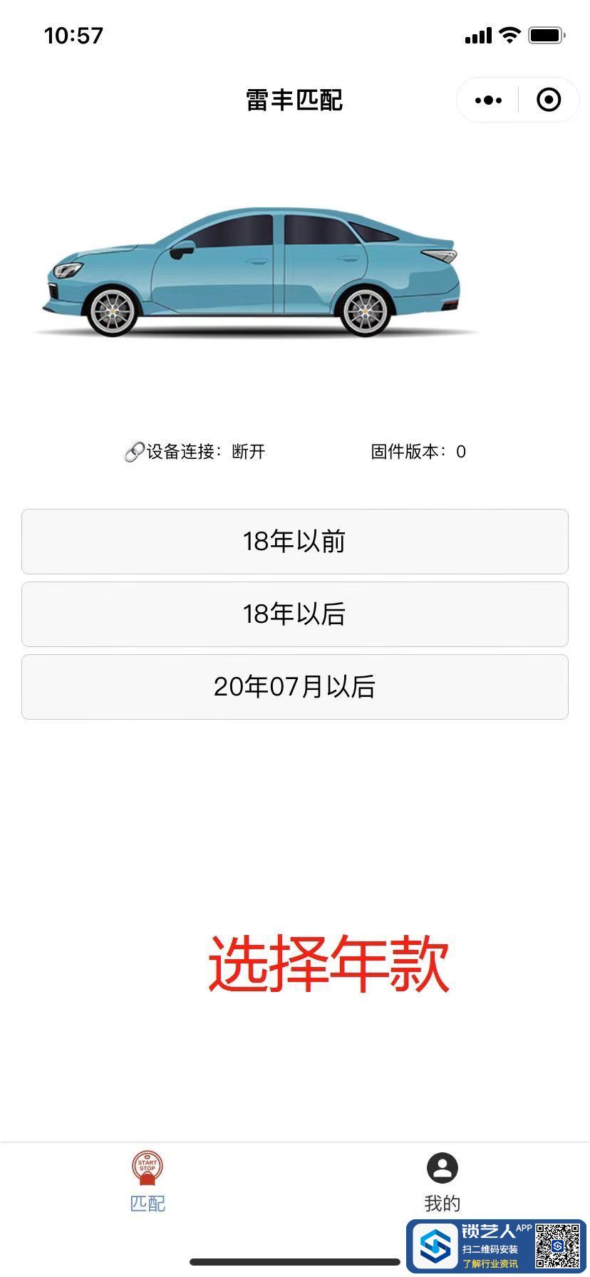 1681293703311272357.jpg