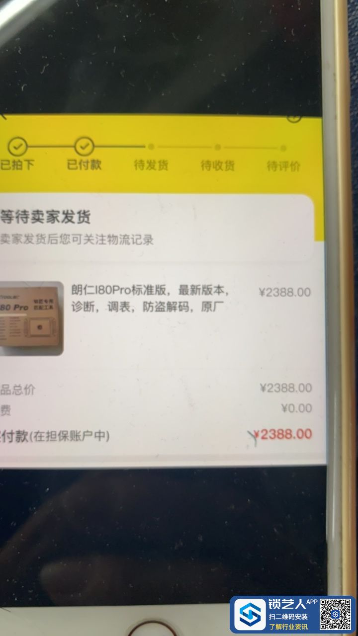 1682672595480121997.jpg