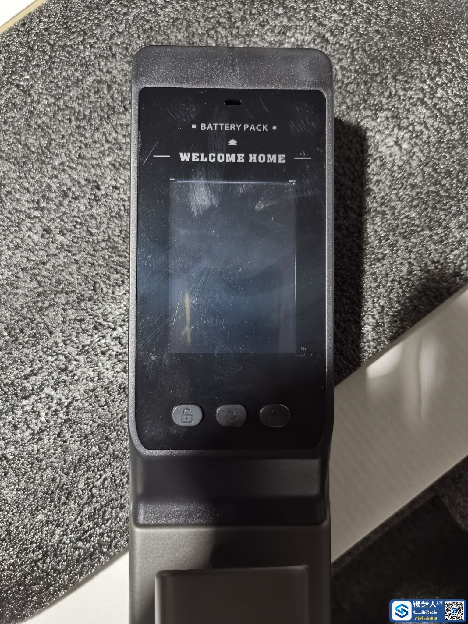 1683166405705888.jpeg