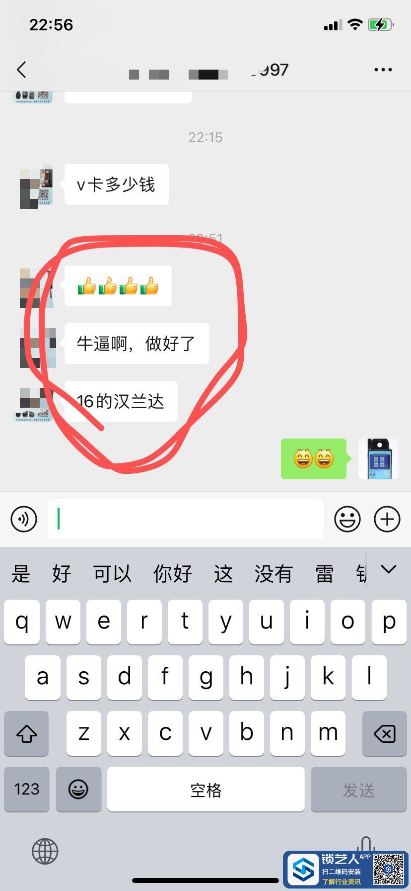 1683593504700623333.jpg