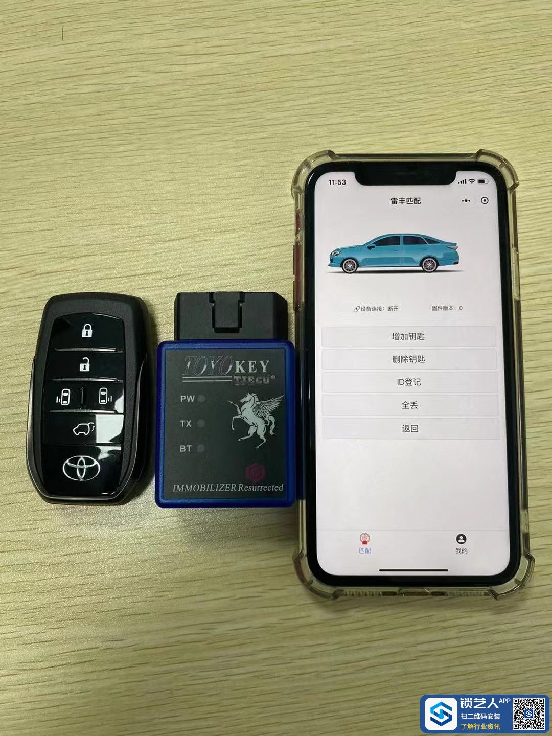 1683702380607141430.jpg