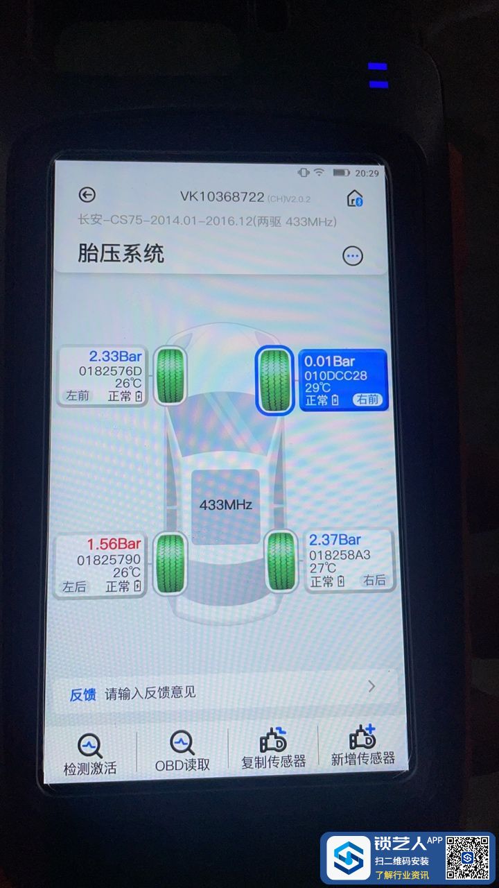 1684333336483507583.jpg