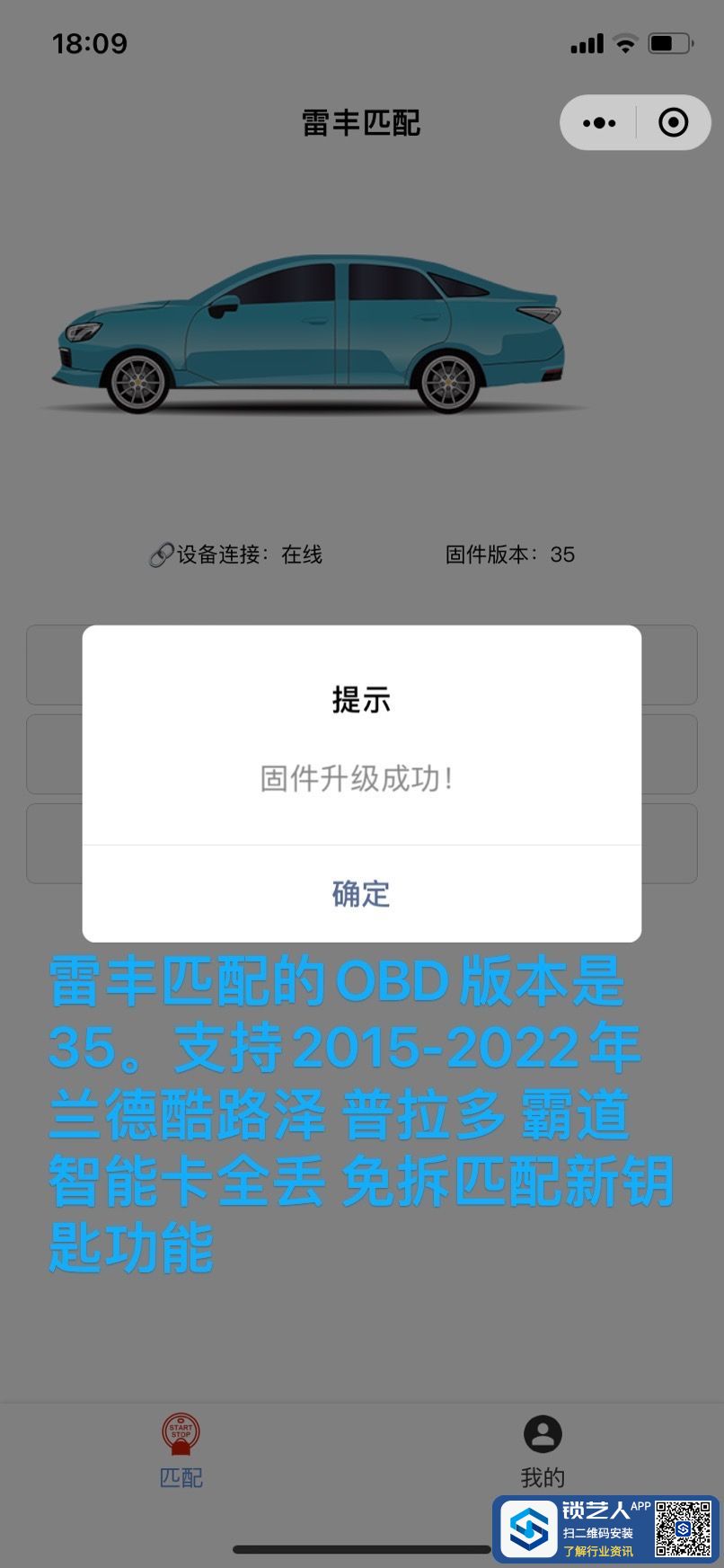 1684934366506233840.jpg