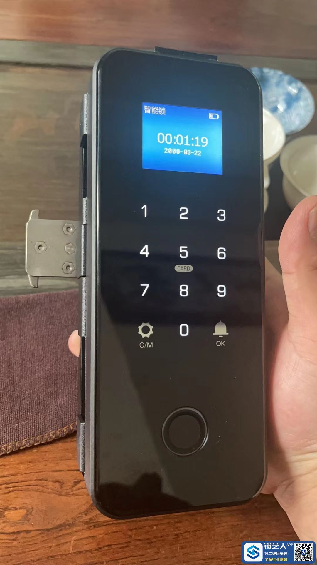 1685362343531144.jpeg