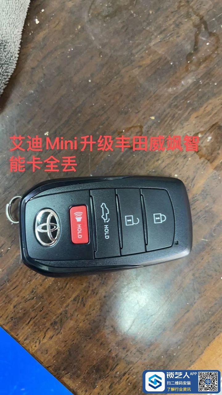 1685838088400694699.jpg