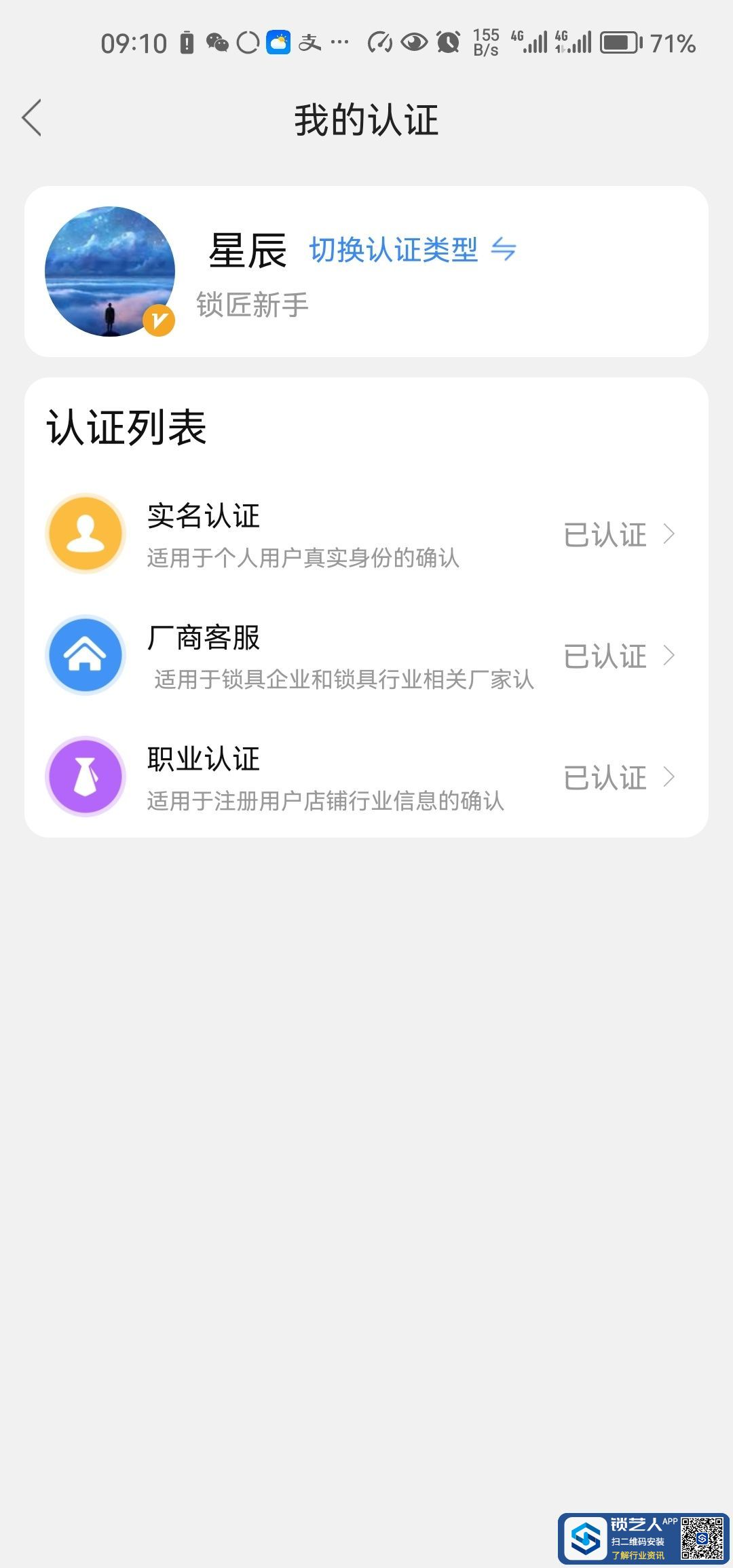 1686273103759241.jpeg